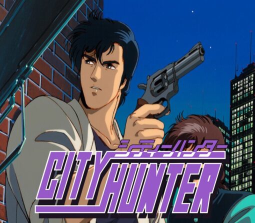 City Hunter EU Nintendo Switch 2 CD Key