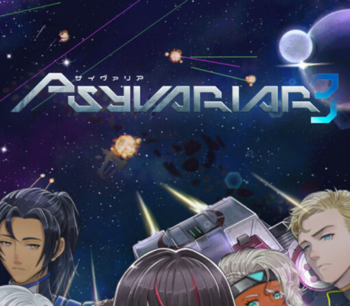 Psyvariar 3 EU Nintendo Switch 2 CD Key
