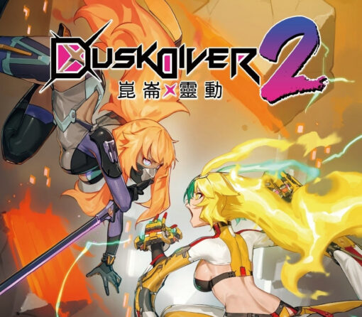Dusk Diver 2 NA PS5 CD Key
