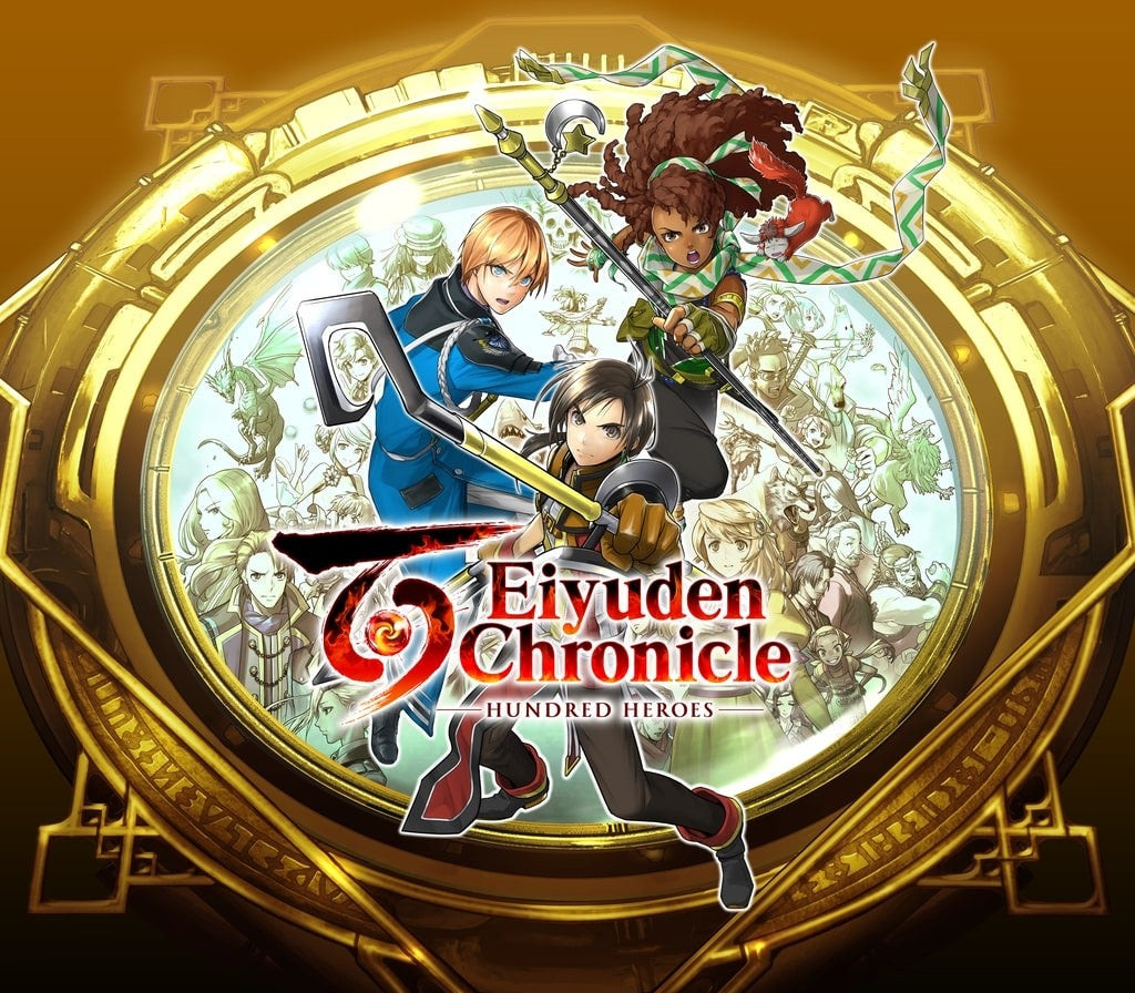Eiyuden Chronicle: Hundred Heroes Nintendo Switch Access