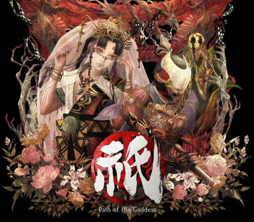 Kunitsu-Gami: Path of the Goddess EU XBOX One / Xbox Series X|S / PC CD Key
