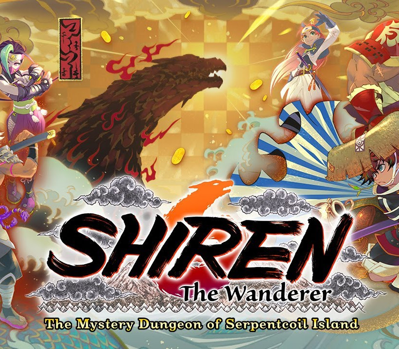 Shiren the Wanderer: The Mystery Dungeon of Serpentcoil Island Nintendo Switch Access